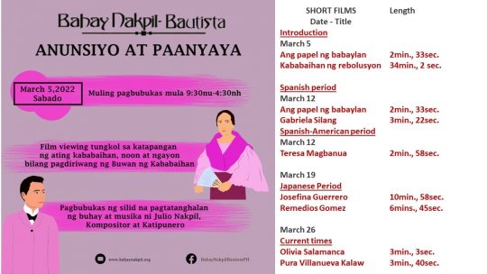 BAHAY NAKPIL-BAUTISTA : PAMANA SERIES 2022 PAGGUNITA NG BUWAN NG KABABAIHAN